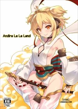 andira-la-la-land