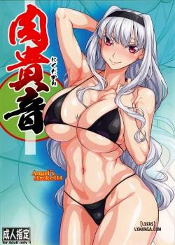 angel-s-stroke-114