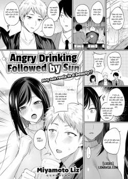 angry-drinking-followed-by-sun
