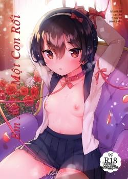 anoko-wa-marionette