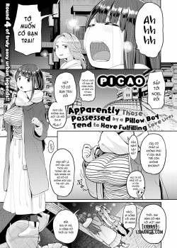 apparently-those-possessed-by-a-pillow-boy-tend-to-have-fulfilling-love-lives