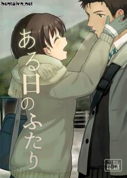 aru-hi-no-futari