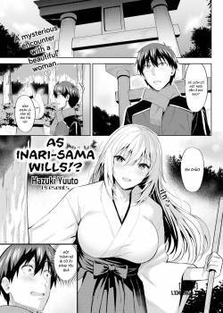 as-inari-sama-wills