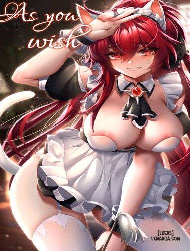 as-you-wish