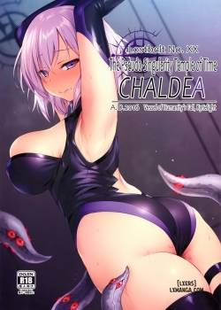 ashu-jikan-shinden-chaldea
