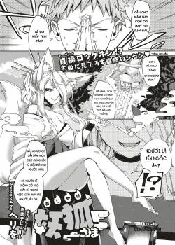assertive-fox-spirit