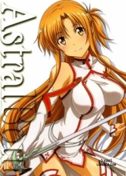 astral-bout-ver-43