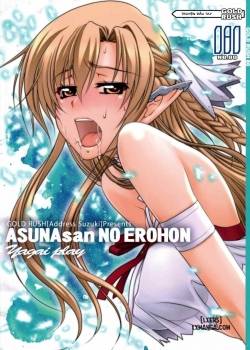 asunasan-no-erohon