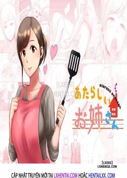 atarasii-onee-san