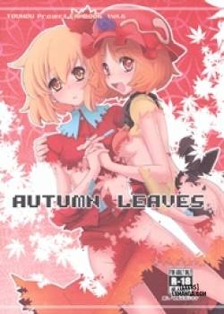 autumn-leaves