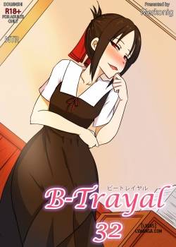 b-trayal-32