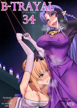 b-trayal-34