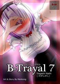 b-trayal-7