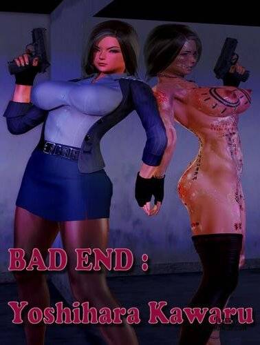 bad-end