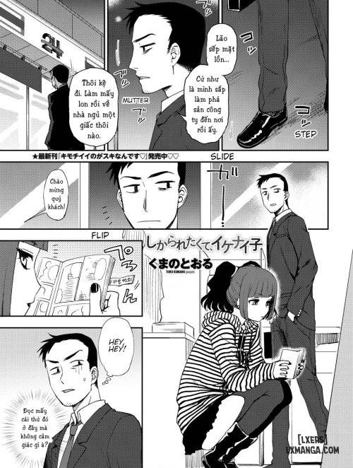 bad-girl-who-loves-to-get-scolded