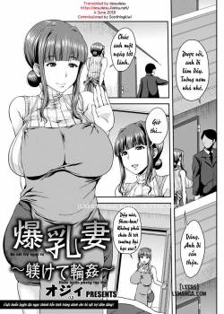 bakunyuuzuma-shitsukete-rinkan