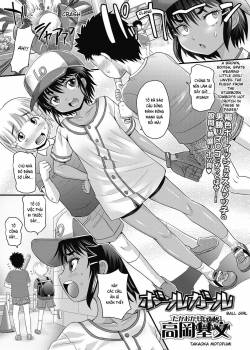ball-girl