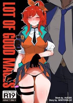 battle-academia-lux