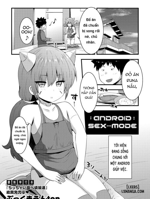 be-android-dam-dang