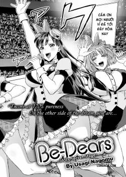 be-dears-idol-s-secret-stag