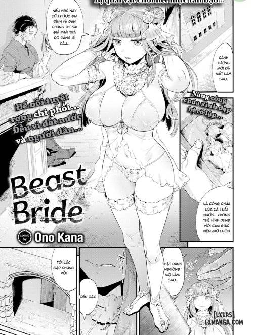 beast-bride