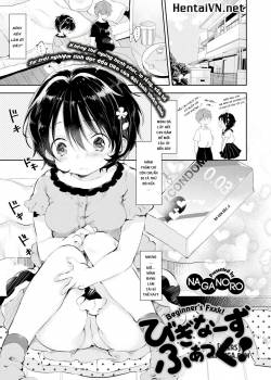 beginner-s-fuck