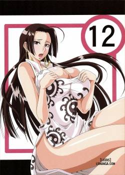 benten-kairaku-12-hebirei-2