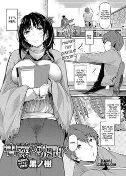 between-the-bookshelves