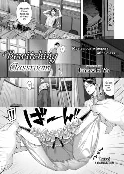 bewitching-classroom