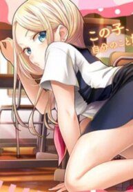 bi-mat-hu-hong-cua-goinda-san-193×278-1