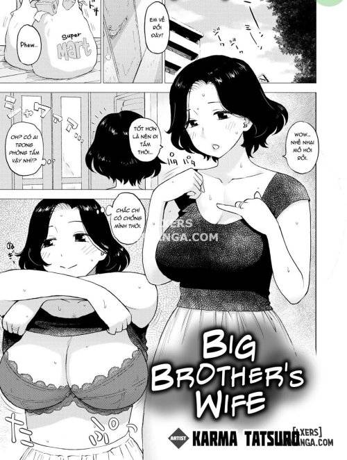 big-brother-s-wife