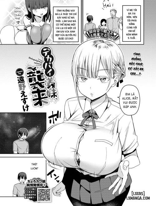 big-tits-sister-s-attack
