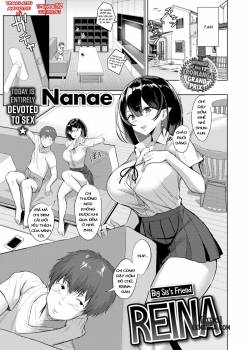 bis-sis-s-friend-reina