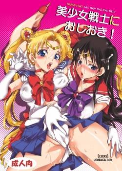 bishoujo-senshi-ni-oshioki