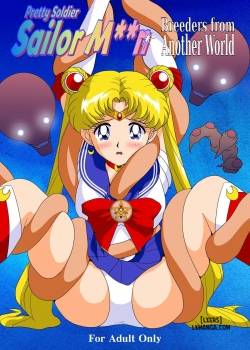 bishoujo-senshi-sailor-moon-yuusei-kara-no-hanshoku-sha