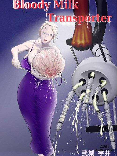 bloody-milk-transporter