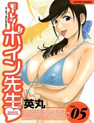 boing-boing-teacher-z234