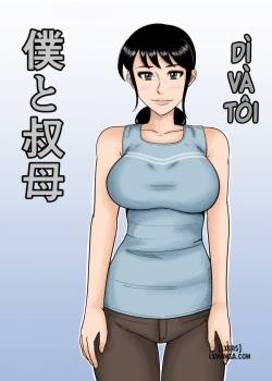 boku-to-oba