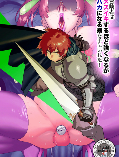 boukensha-ha-mesuiki-suru-hodo-tsuyoku-naru-ga-baka-ni-naru-ken-wo-te-ni-ireta