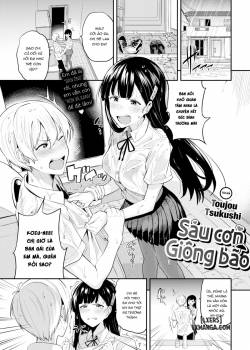 boyfriend-after-rain