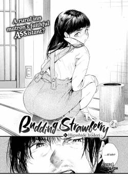 budding-strawberry