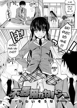 bukiyou-na-kanojo
