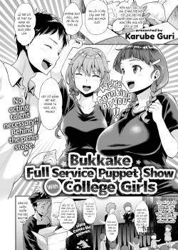 bukkake-full-service-puppet-show-with-college-girls