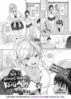 but-i-always-hated-kogals
