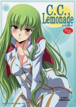c-c-lemonade