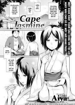 cape-jasmine