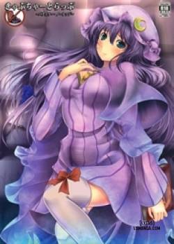 capture-trap-patchouli-knowledge
