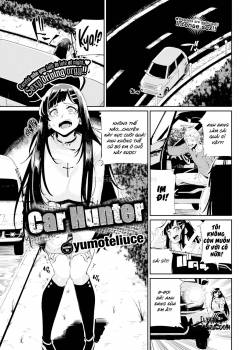 car-hunter
