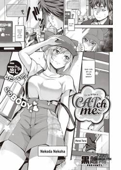 catch-me