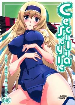 cecilia-style